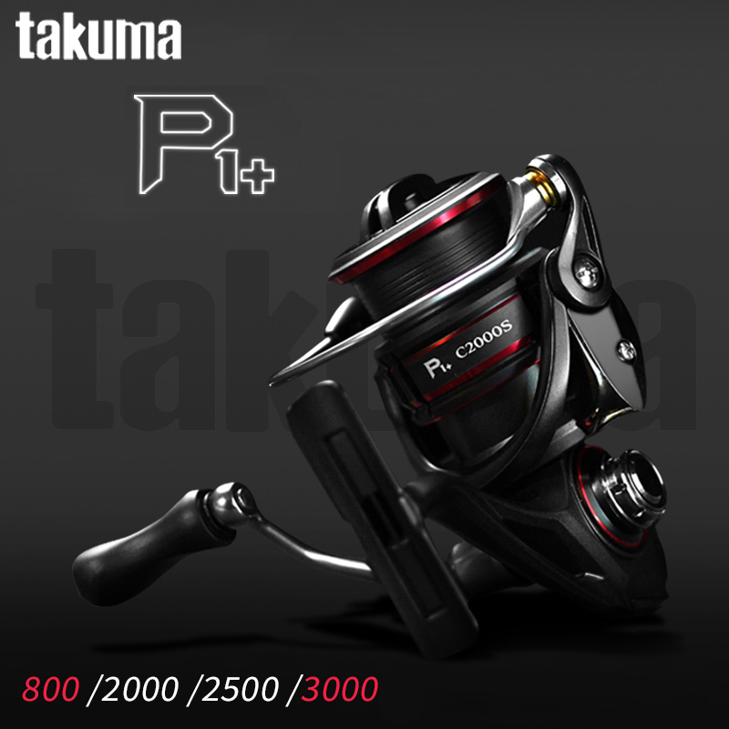 Abu Garcia Reel Max - TAKUMA 2024 P1+ Supercast/Mikro/Üniversal İplik Makarası